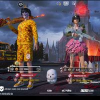 оригинальный звук