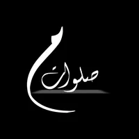 original sound - msholawat1209