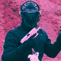 оригинальный звук