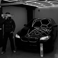 оригинальный звук