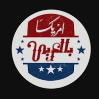 nourscgyr91