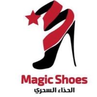 magic.shoes1
