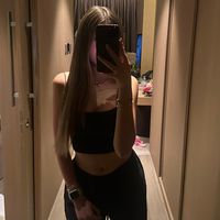 kanza.elhamri