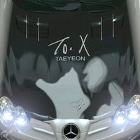 original sound - 브리엘 마리