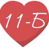 brovary.11b