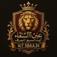 original sound - chebdidiofficel