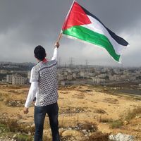 palestinewillbefree40