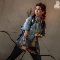 erinskywalker