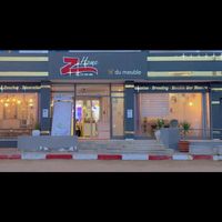 zarzishome
