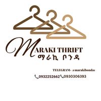 marakithrift