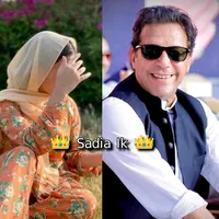 original sound - nawabzadi_pti_offical