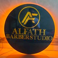 suara asli - AlFath Barber
