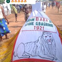 zangbetorgbagbonou