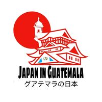 japan.in.guatemala
