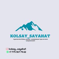 kolsay_sayahat