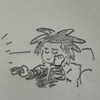 wakeup_noah