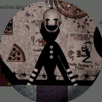 fnafer38402