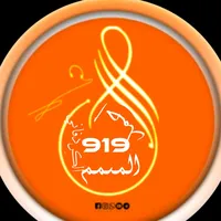 original sound - .91940050