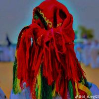 الصوت الأصلي