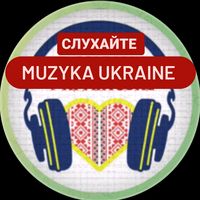 оригінальний звук