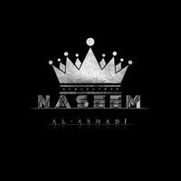 naseem_shop