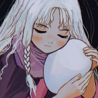 Electro World by Perfume