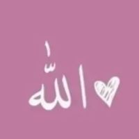 doumbia_bintou89