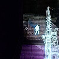 трек будет в тгк somewhaatt