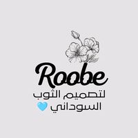 roobemo1