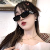 เสียงต้นฉบับ - 🌸🦋 思思 🦋🌸