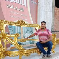 modernfrunture12