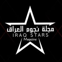 star.iraq2