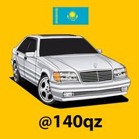 140qz