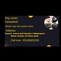 original sound - wigcenterfaislabad