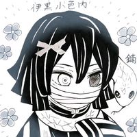 hikanasukamakann