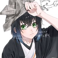 inosuke_15_13_16