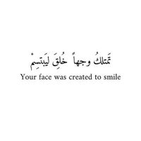 islam...._