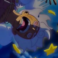 Kingdom of predators