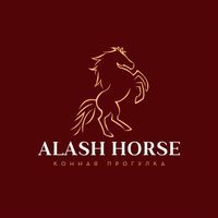 alash_horse