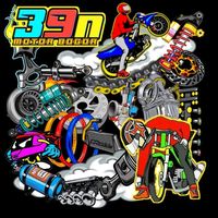 suara asli - 39n