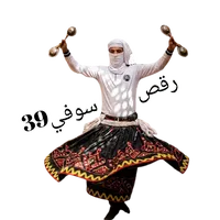 original sound - abdou_solo290