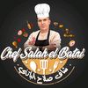 chefsalahelbatni
