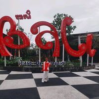 afila.afila5
