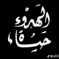 khaledramdan972