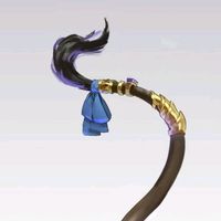 cardans..tail