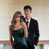 galandjosh
