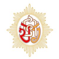 เสียงต้นฉบับ - หลวงเณร