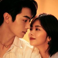 yuanxian12345