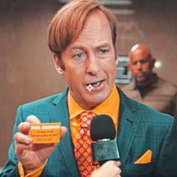 original sound - saul.aex