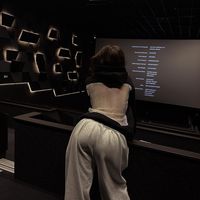 оригинальный звук